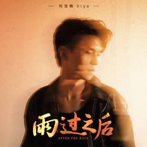 欧美艳星Nikki激情办公室
