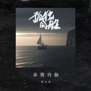 欧美艳星Nikki激情办公室
