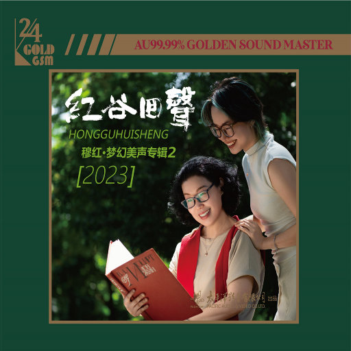 欧美艳星Nikki激情办公室
